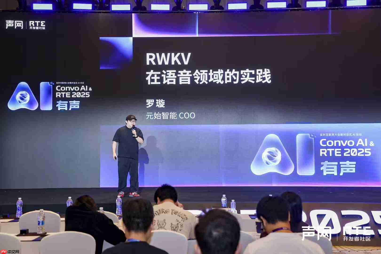 RWKV 社区十一月动态：10 篇新论文，G0a3 13.3B 发布
