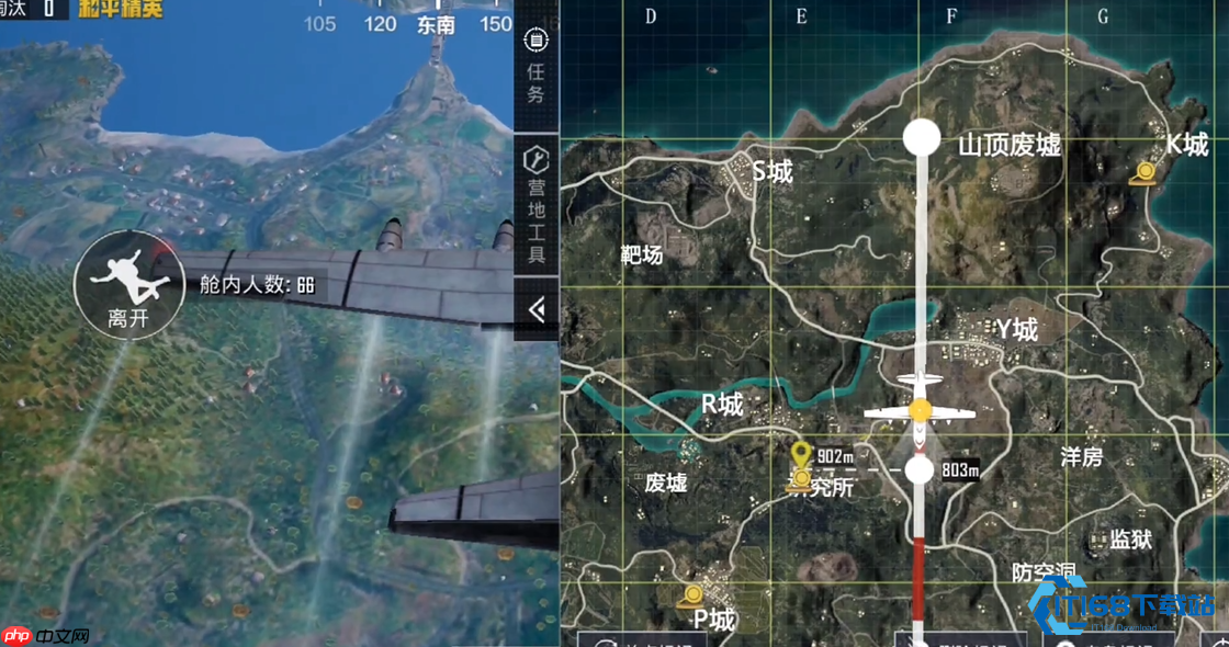 绝地求生跳伞速度全解析：从平飞到精准落地的进阶技巧