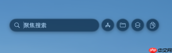 为了“全家桶”买Mac?今天教你如何克服“水土不服”