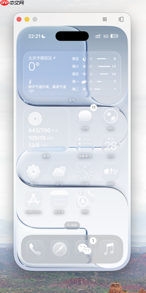 为了“全家桶”买Mac?今天教你如何克服“水土不服”