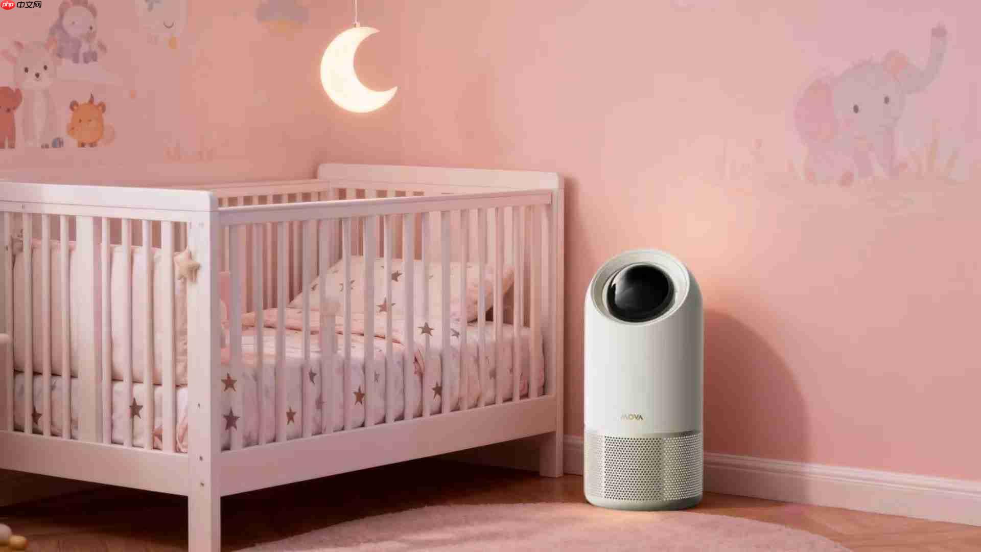 四重守护,定向净流:MOVAStellar X10净化器让母爱更安心