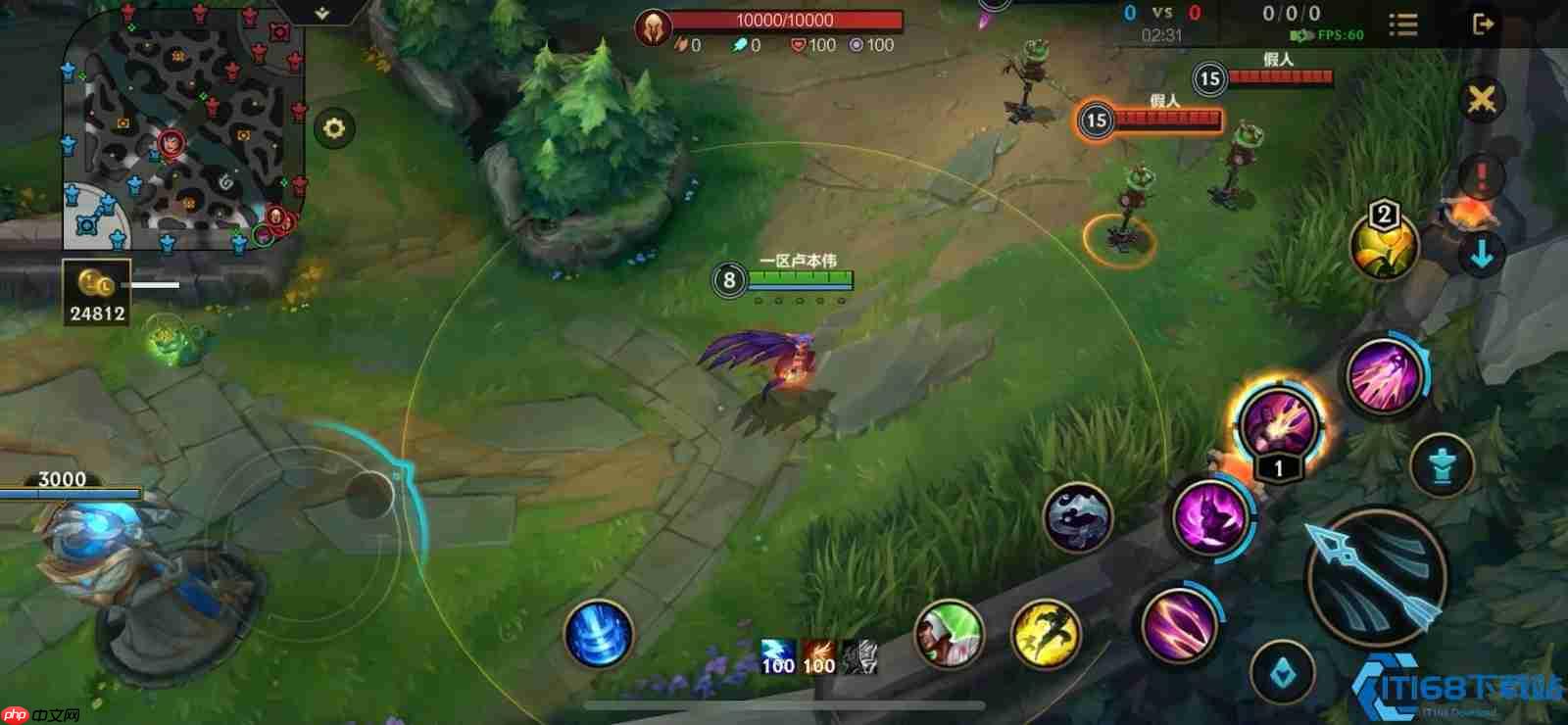 霞洛情侣组合实战技巧解析:双人连招与对线压制