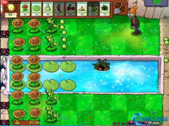 植物大战僵尸关卡通关终极攻略:从开局到后期的完美战术指南