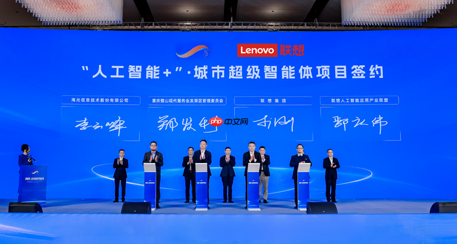 港股科技股回调后性价比凸显,超千亿资金抢筹AI应用端爆发行情