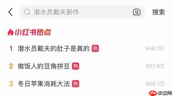 游戏人的线下派对怎么玩?心动在WePlay搞了个主题游乐园