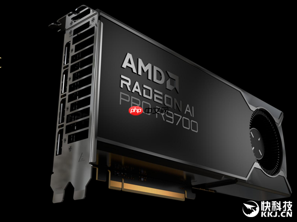 AMD RDNA 4显卡还有新品！Radeon AI PRO R9700S、R9600D已现身