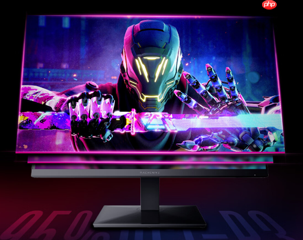 机械师新款27寸显示器首发999元:2K 260Hz屏 硬件低蓝光