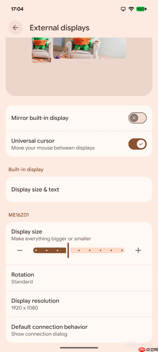 Android新特性:连接外部显示器可直接输出桌面模式