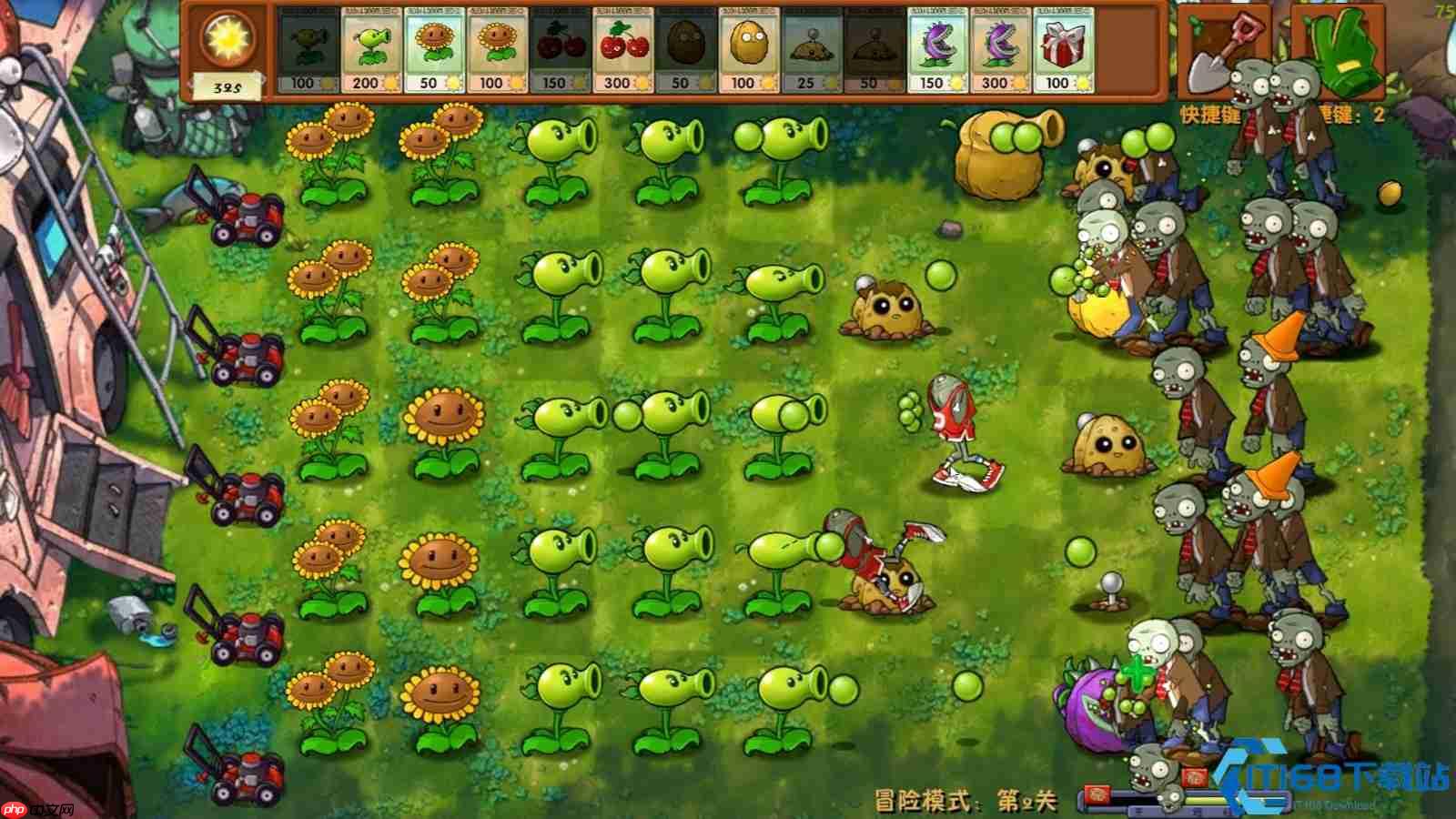 植物大战僵尸融合攻略:阳光蘑菇与末日星星的终极阵容