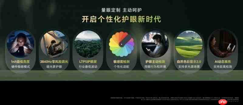 2699元起,荣耀500系列正式开售