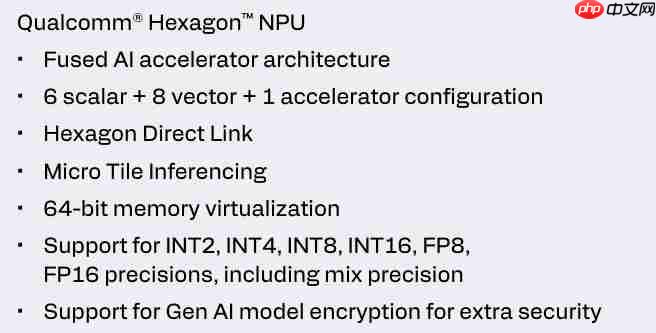 高通骁龙8 Gen5发布:2+6全自研核心加持