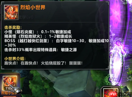 KK官方对战平台新图《不思议作战》上线即爆火！随机冒险玩法引玩家狂赞！