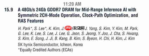 单颗3GB 48GHz超高频率!SK海力士宣布顶级GDDR7显存