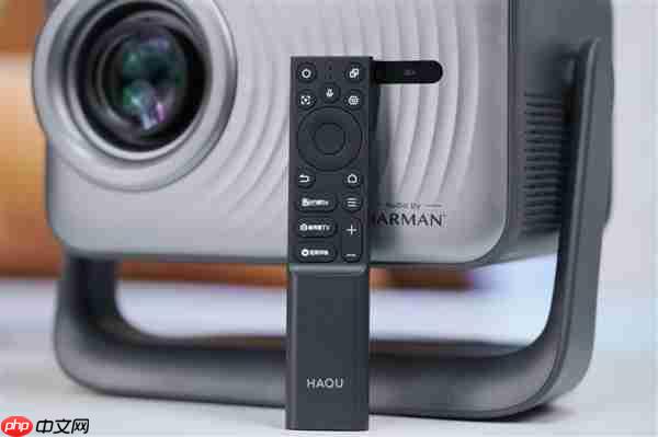 千元高刷王！哈趣投影H3 Ultra Max图赏