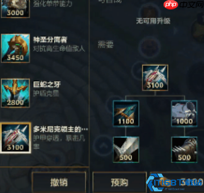 破甲装备全攻略 轻松应对高护甲对手的选择技巧