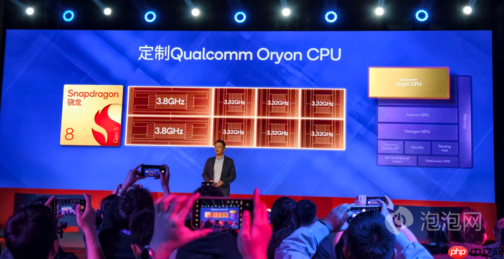 跑分超350万,一加Ace 6T首发搭载 第五代骁龙8移动平台正式发布