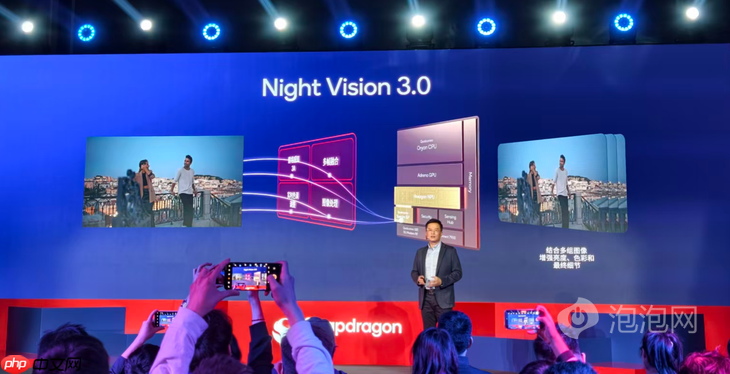 跑分超350万,一加Ace 6T首发搭载 第五代骁龙8移动平台正式发布