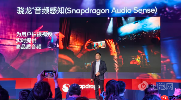 跑分超350万,一加Ace 6T首发搭载 第五代骁龙8移动平台正式发布