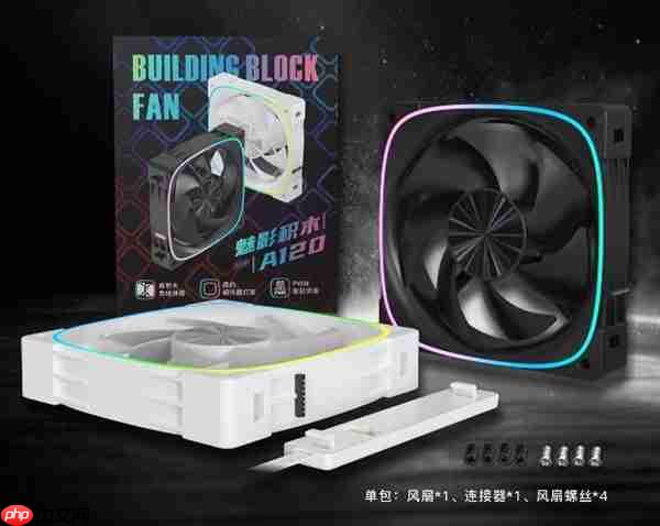 年末攒机推荐!来个影驰机电套装