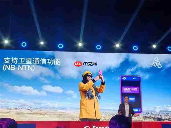 第五代骁龙8集成骁龙X80基带:支持卫星通信