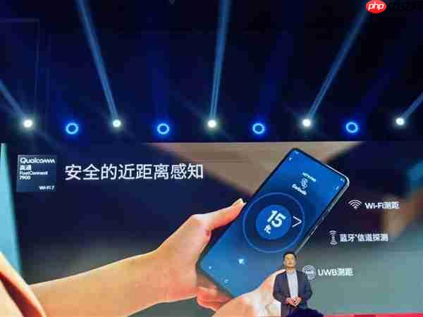 第五代骁龙8集成骁龙X80基带:支持卫星通信