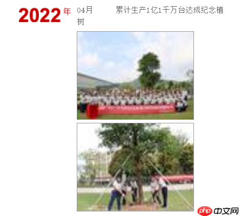 网传佳能中山工厂宣布关闭：曾生产上亿台打印机，如今经营困难