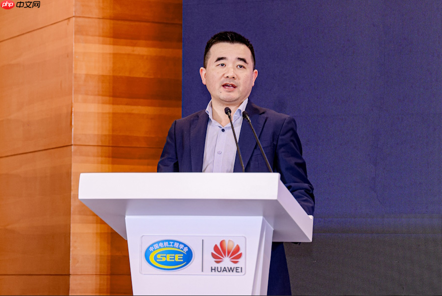 支撑新型电力系统高质量发展，构网型储能应用与发展论坛成功举办