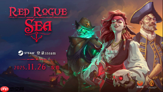 该扬帆出海啦！海战卡牌肉鸽《赤海狂盗：卡牌远征》Steam正式发售，首发折扣进行中