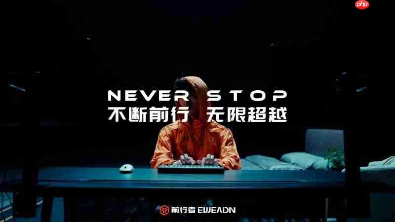 前行者上海WePlay& ZFX展会圆满落幕,“国风科技”外设引爆线下体验热潮