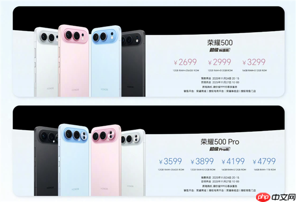 8000mAh电池+骁龙8至尊版 你跟我说这是线下机!