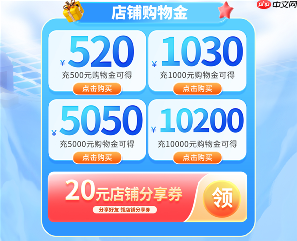 一周好价 优惠不停！影驰天猫“智能焕新季”火热进行中