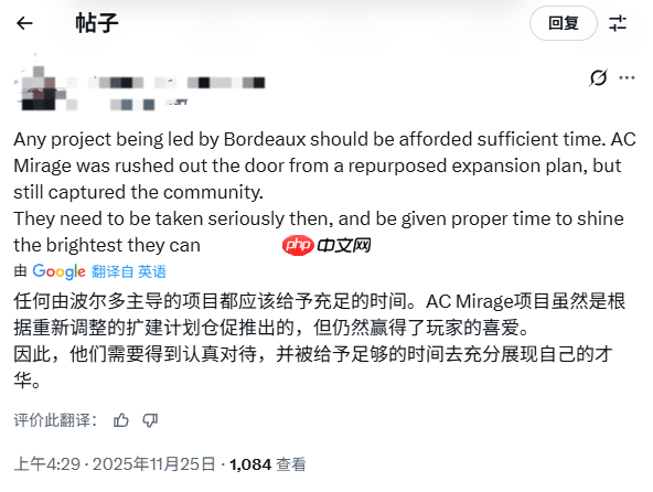 育碧未公布新作曝光 或为《刺客信条1》重制版!