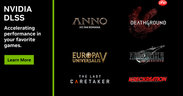 《最终幻想7:重生》DLSS 4更新 耕升 RTX 5070 Ti 炫光·超 OC实测体验