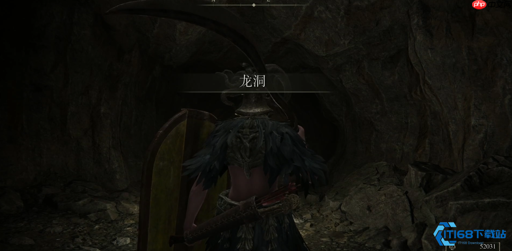 猎龙大刀全面攻略 从龙洞探秘到屠龙技巧详解