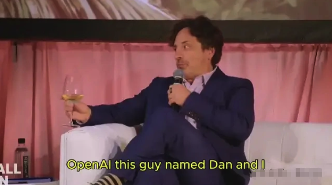 奥特曼承认谷歌对OpenAI构成威胁，AI竞赛进入新阶段