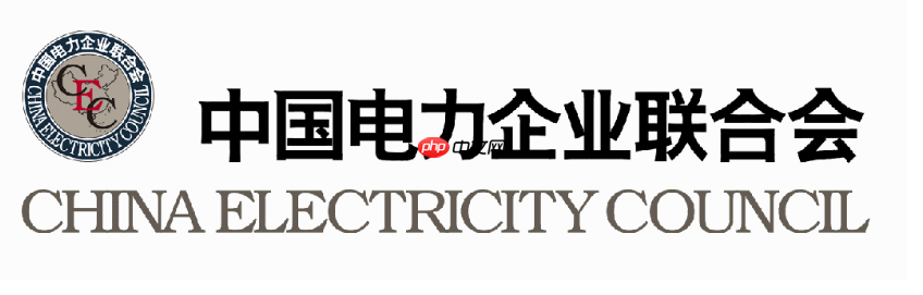 中电联发起关于抵制新型储能“内卷式”恶性竞争倡议