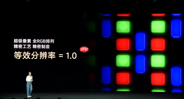 樊振东为REDMI K90系列超级像素屏命名:1:1:1屏