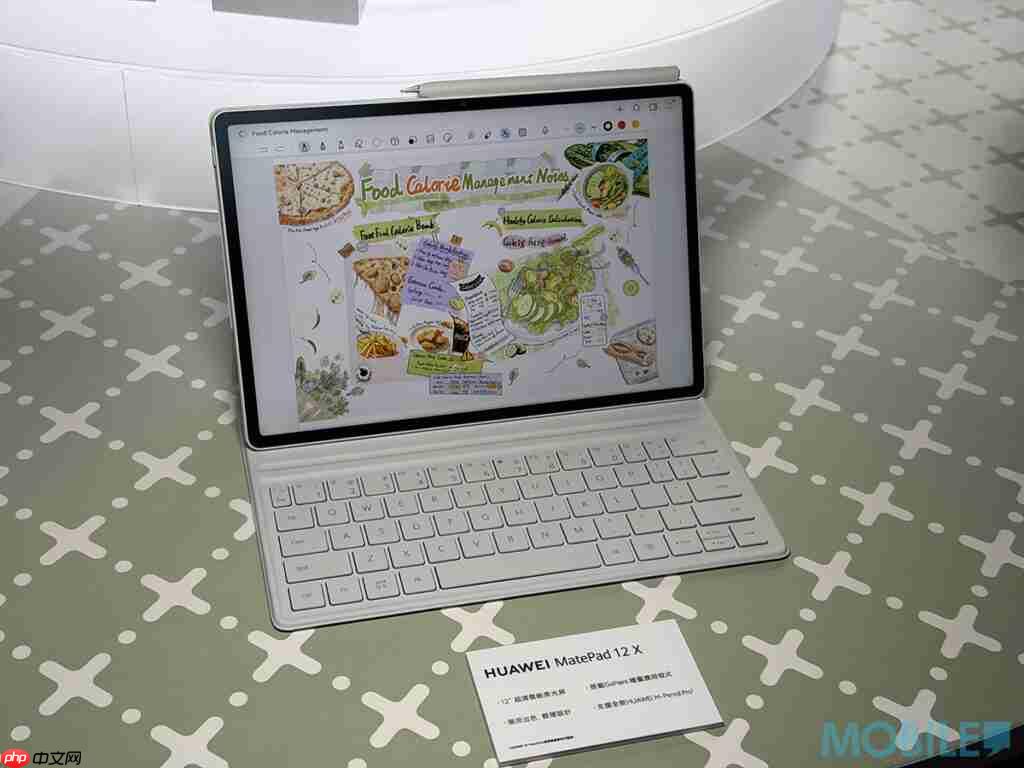 HUAWEI MatePad 12 X / MatePad 11.5 正式开卖！官网出机可减达 $500、一方法再送 M-Pencil Pro