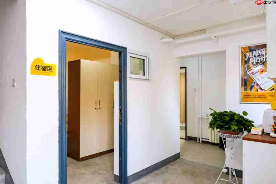 美团宣布在全国建设“骑手公寓”：提供租房补贴，拎包入住