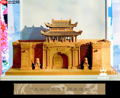 游戏IPx非遗双向赋能:恺英网络「匠心游吟 非遗巡礼」主题展引关注