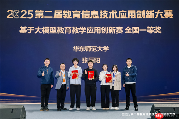 创新大赛标配龙芯CPU:搭档国产AI加速卡