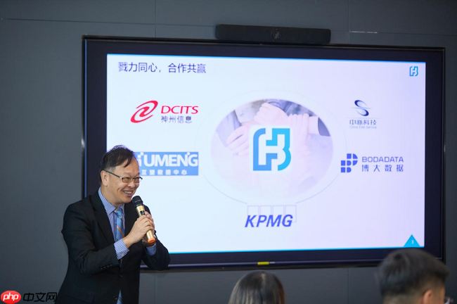 立足深圳,辐射湾区,放眼全国:博大数据助力富邦银行(香港)打造“数智金融”新基建