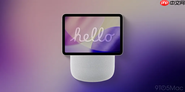 苹果2026年五大新品前瞻 折叠iPhone、智能眼镜齐登场