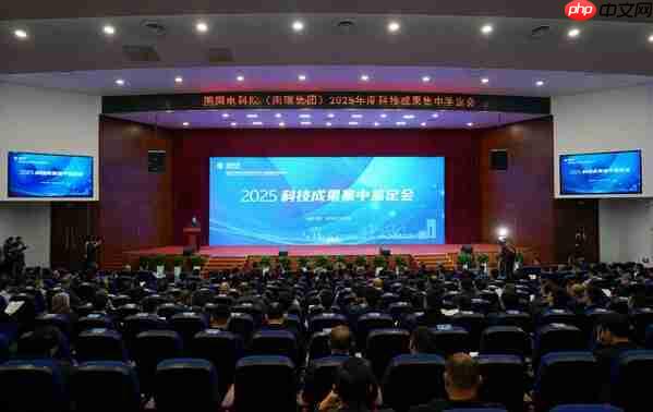 引领能源电力技术创新护航新型电力系统建设