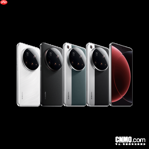 曝小米17 Ultra视频能力提升！防抖、焦段切换更强！