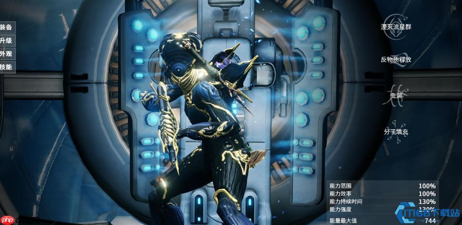 星级战甲新手必看:从零开始的完美开局指南