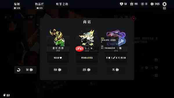 《罪域征途》Demo更新啦!另有抽奖提醒!