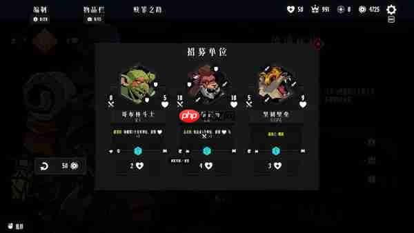 《罪域征途》Demo更新啦!另有抽奖提醒!