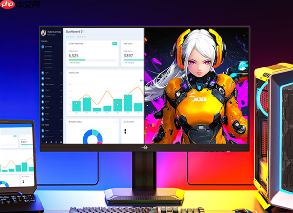 泰坦军团推出新款27寸显示器:2K 235Hz屏售价899元