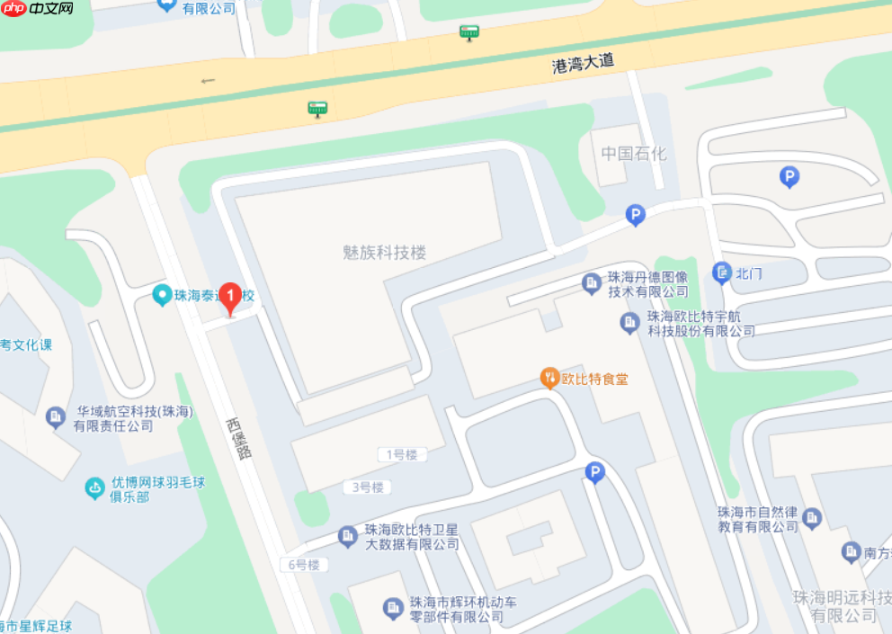 魅族总部大楼疑似挂牌出售，标价 2.5 亿元